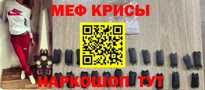 дистиллят марихуана Боровичи