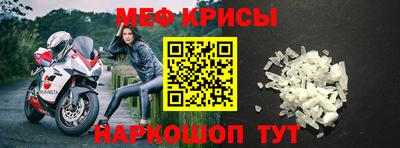 PSILOCYBIN Брянск