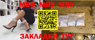 PSILOCYBIN Брянск