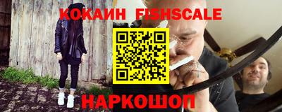 дистиллят марихуана Боровичи