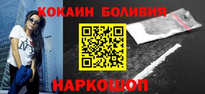 дистиллят марихуана Боровичи