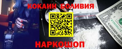 дистиллят марихуана Боровичи