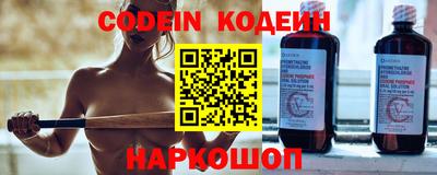 PSILOCYBIN Брянск