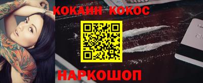PSILOCYBIN Брянск