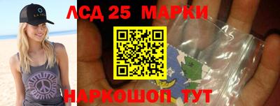 дистиллят марихуана Боровичи