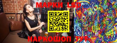 PSILOCYBIN Брянск