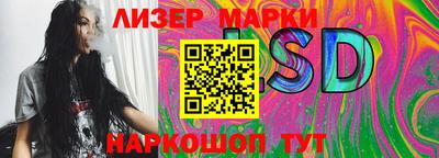 PSILOCYBIN Брянск