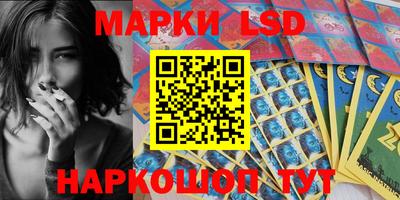 дистиллят марихуана Боровичи