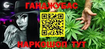 PSILOCYBIN Брянск