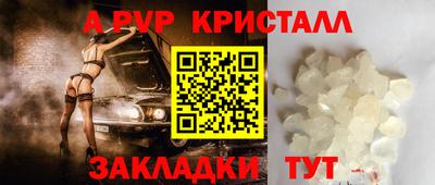 PSILOCYBIN Брянск