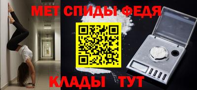 PSILOCYBIN Брянск