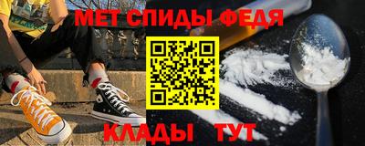 дистиллят марихуана Боровичи