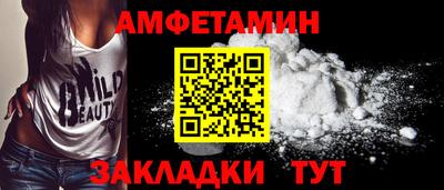PSILOCYBIN Брянск