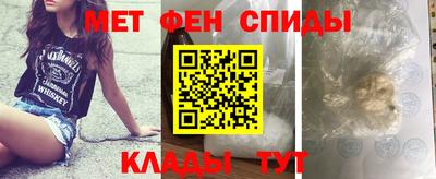 PSILOCYBIN Брянск