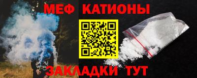 PSILOCYBIN Брянск