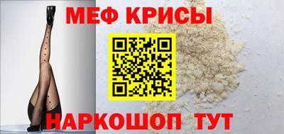 PSILOCYBIN Брянск