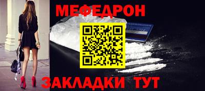 PSILOCYBIN Брянск